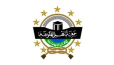 Profil PWNU Pengurus Wilayah Provinsi Sulawesi Barat